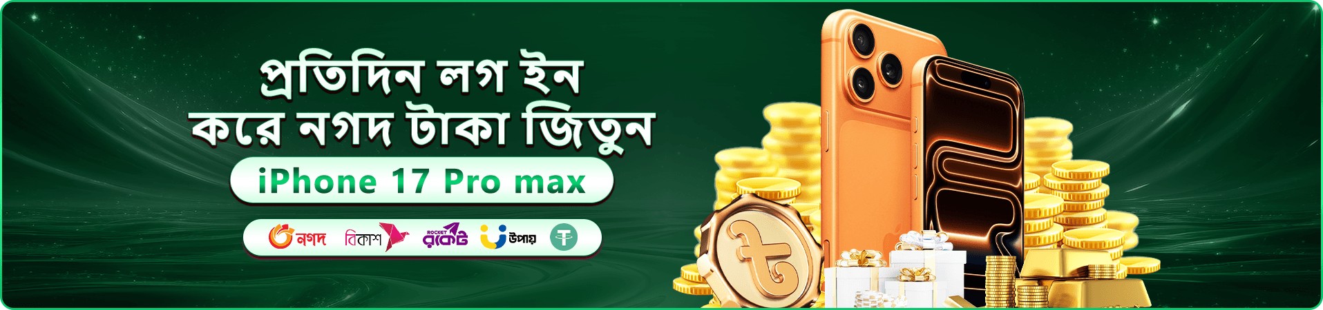 takabad app Bangladesh casino banner